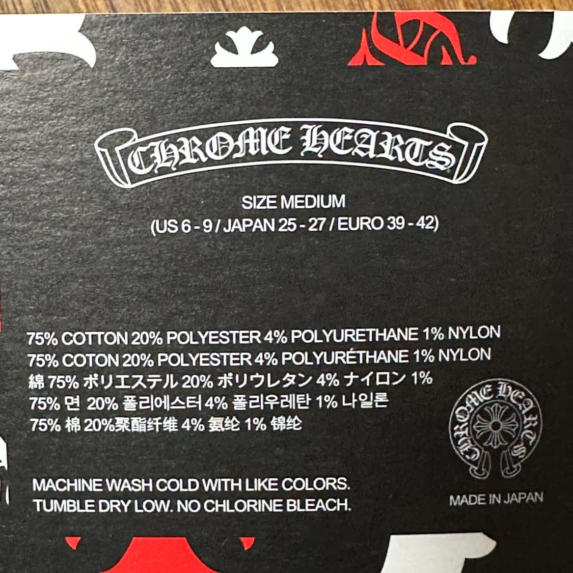 크롬하츠 스텐실 양말 레드 컬러 M 상품이미지2