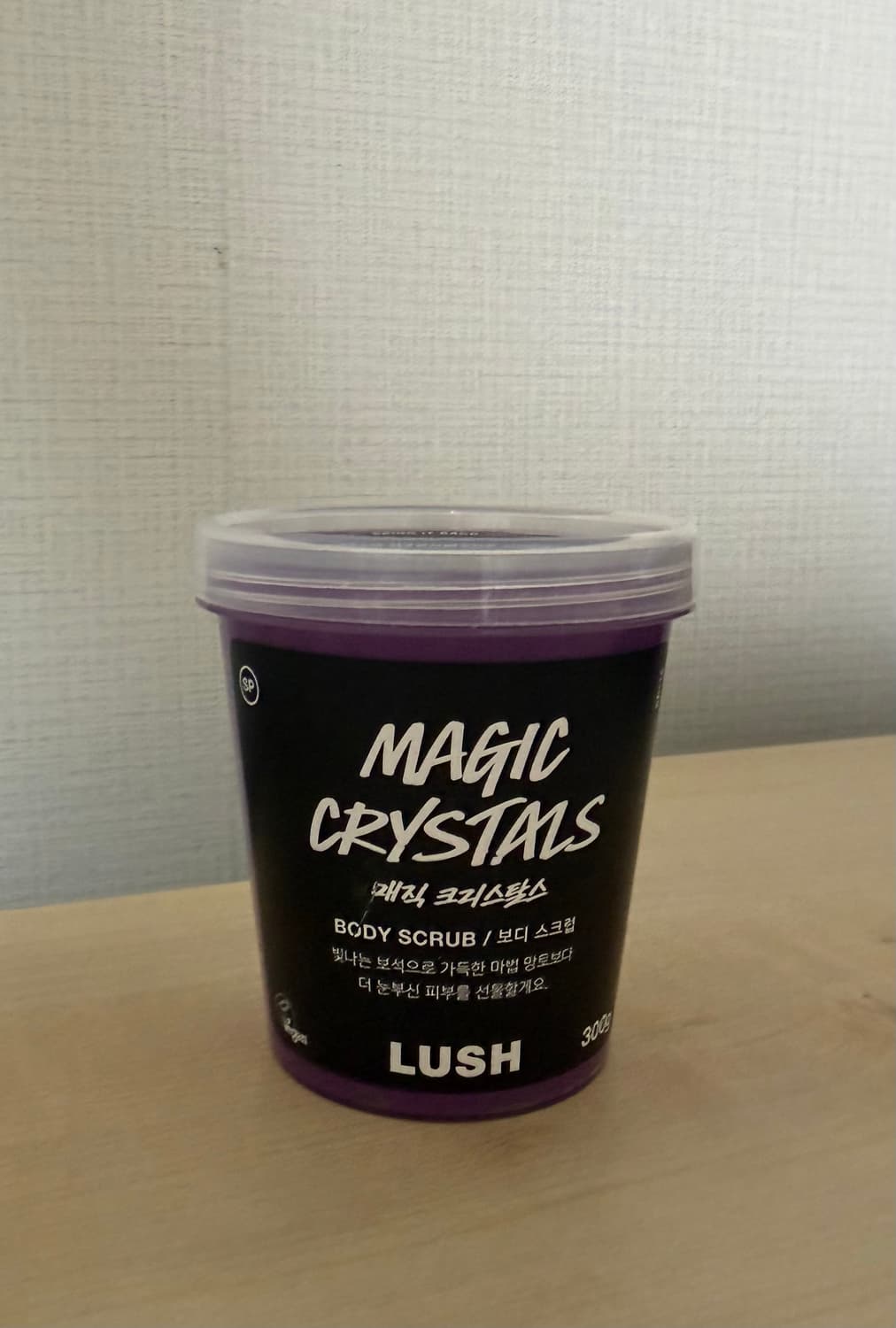 러쉬 매직 크리스탈스 미개봉 상품이미지1