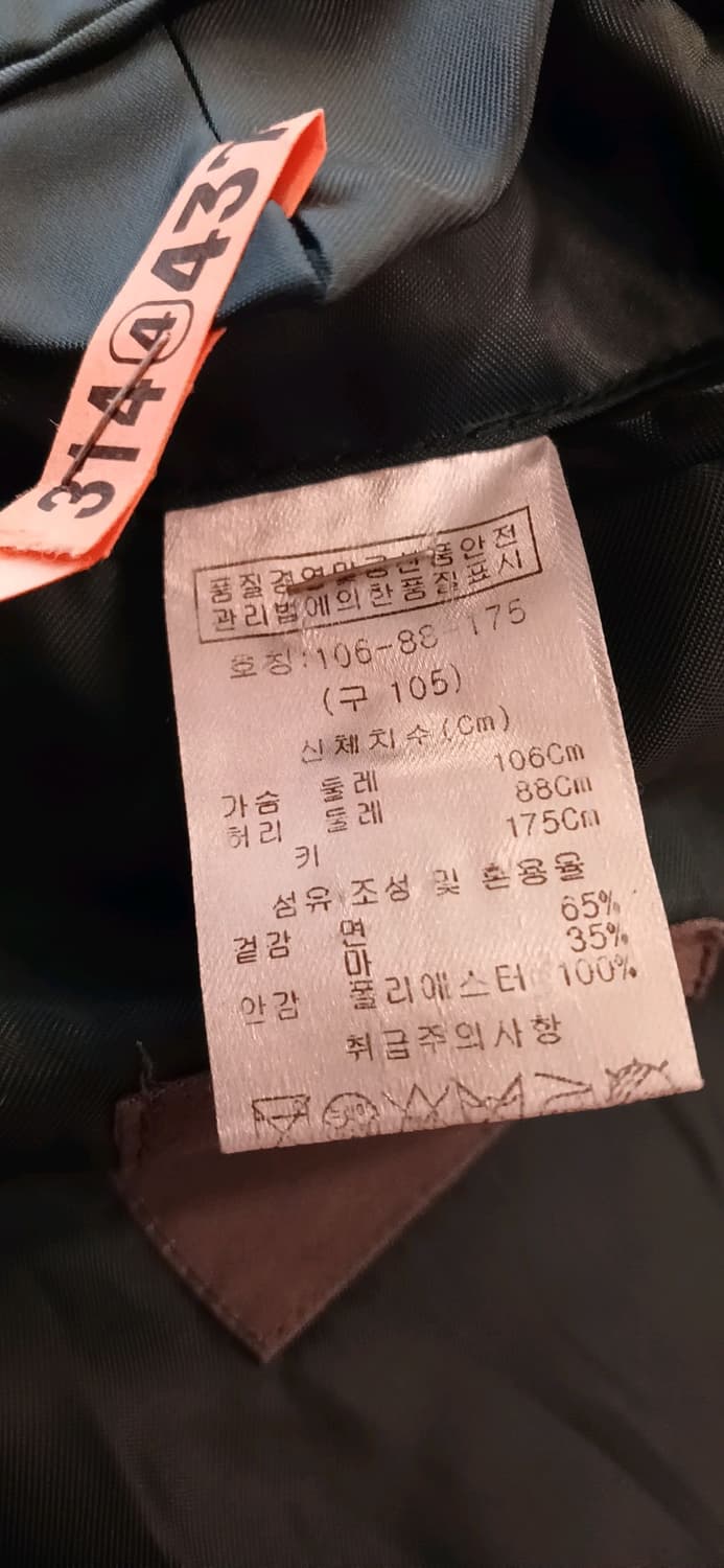 윤희 린네누블레이저 자켓 콤비 마이 상품이미지10