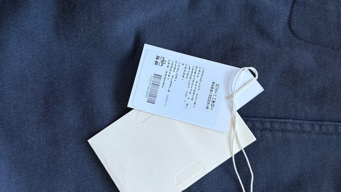 폴리테루 퍼티그 다크퍼플네이비 3사이즈 상품이미지3