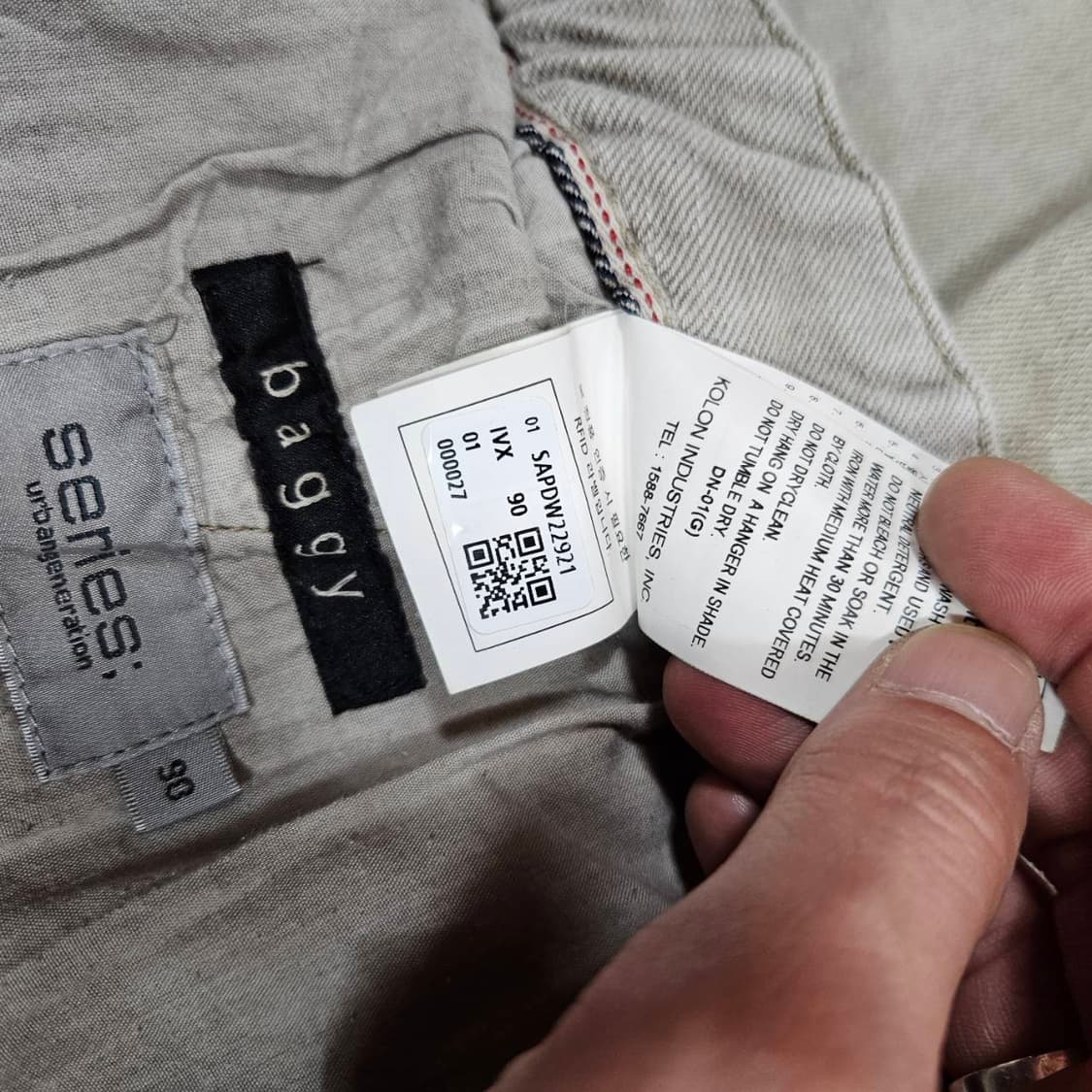 시리즈(Series) 22Fw 베기핏 그레이 워싱 데님 밴딩 팬츠 상품이미지9