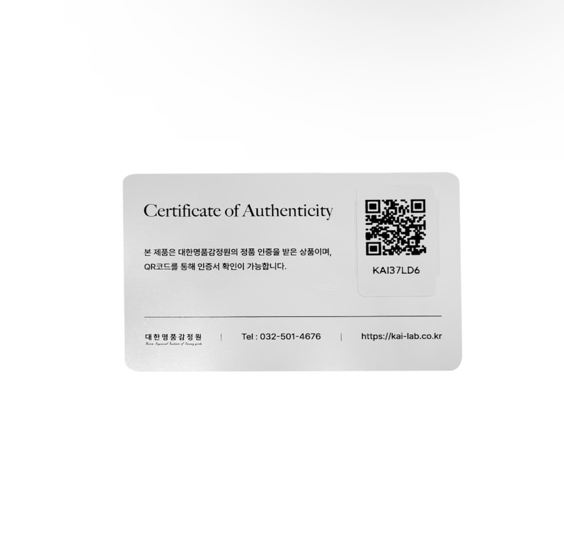 [M] 셀린느 24fw 남성 울 트리오페 트리옹프 스트라이프 니트 스웨터 상품이미지10