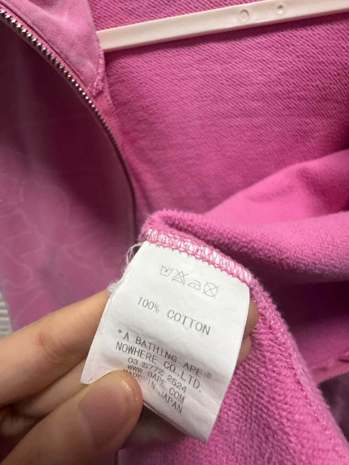 베이프 핑크 후드집업 s 상품이미지4