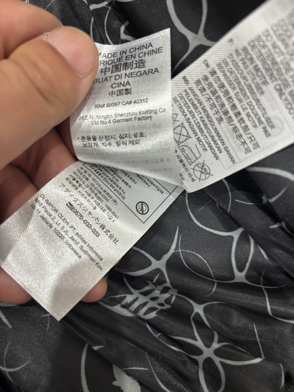 아디다스 x 떠그 클럽 / 가죽 후드 집업 / 2xl ( 3xl ) 상품이미지4