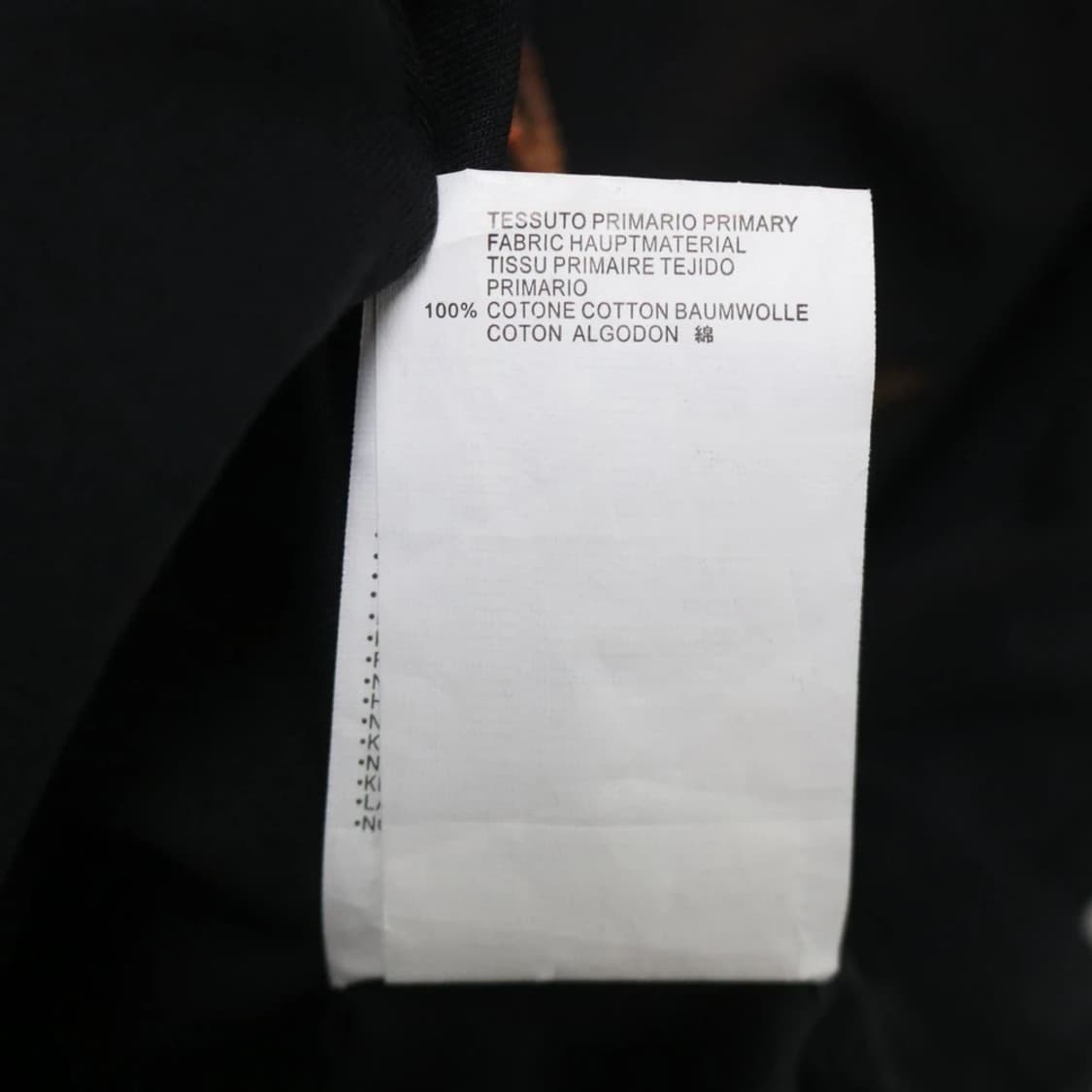 비비안웨스트우드 스팽글 반팔티셔츠 66142 상품이미지9