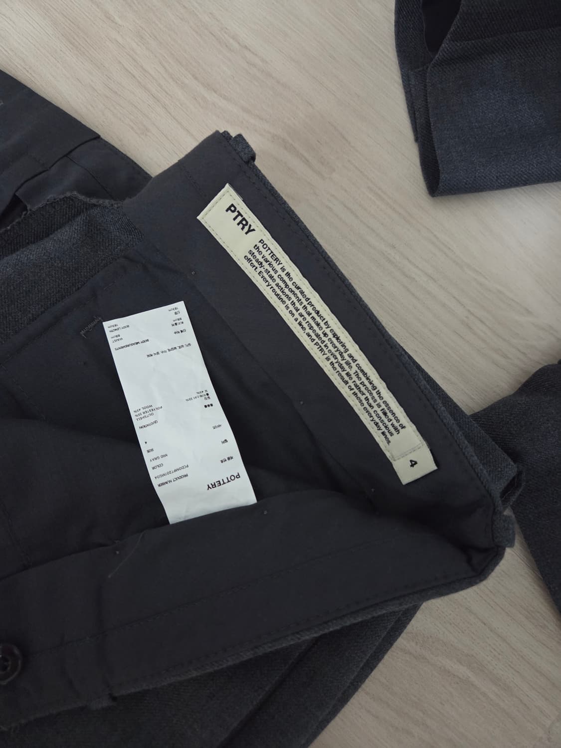 포터리 울 스포츠 셋업 미드그레이 3/4 상품이미지4