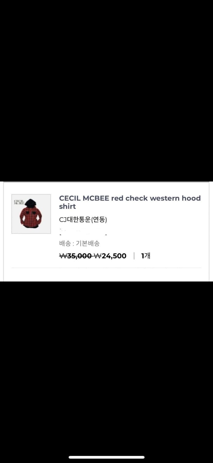 빈티지 레드체크 웨스턴 후드 셔츠 상품이미지2