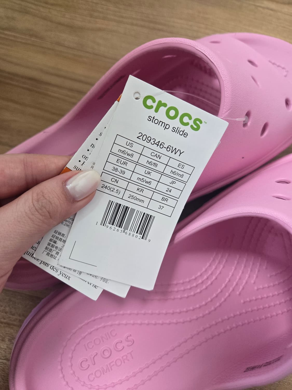 크록스 스톰프 슬라이드 슬리퍼(핑크트위드) 상품이미지2