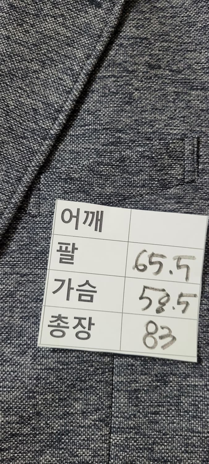 (남성2xl사이즈)MENEM PREMIUM 남성 자켓 상품이미지8