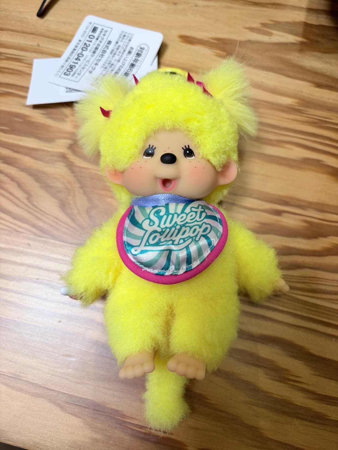 몬치치 스위트 롤리팝 걸 키 체인 옐로우 상품이미지1