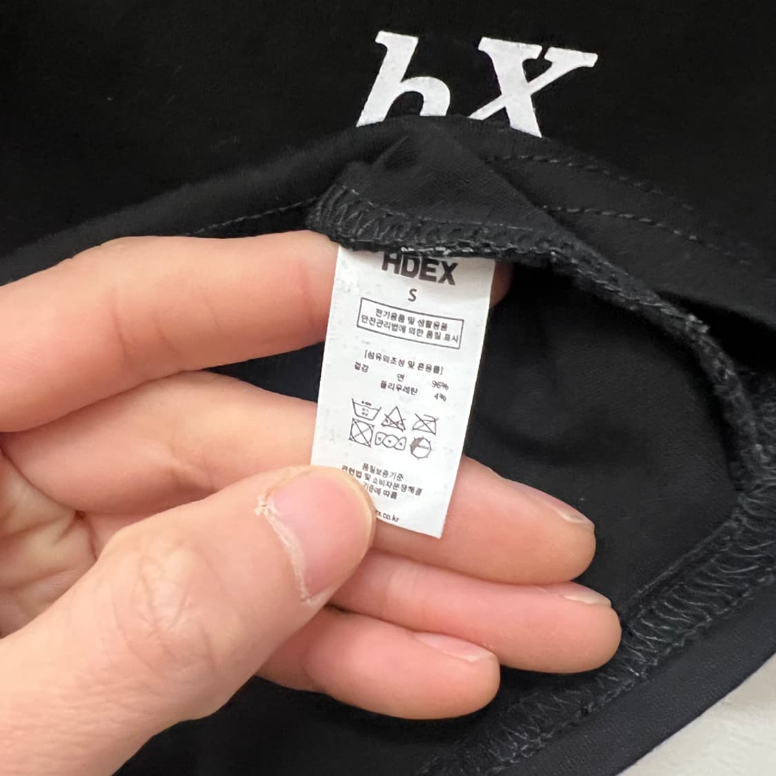 HDEX 에이치덱스 우먼스 스몰로고 크롭탑 S 상품이미지4
