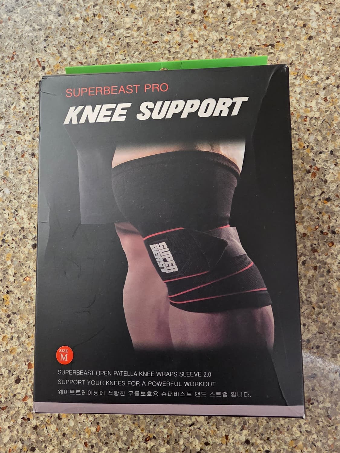 무릎 보호대 상품이미지1