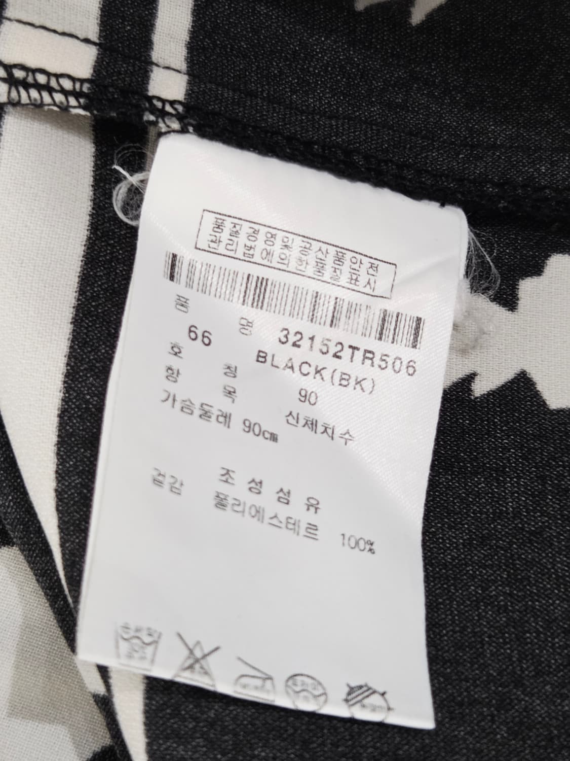잭앤질. 여자 파인애플 패턴 티셔츠_66 상품이미지7