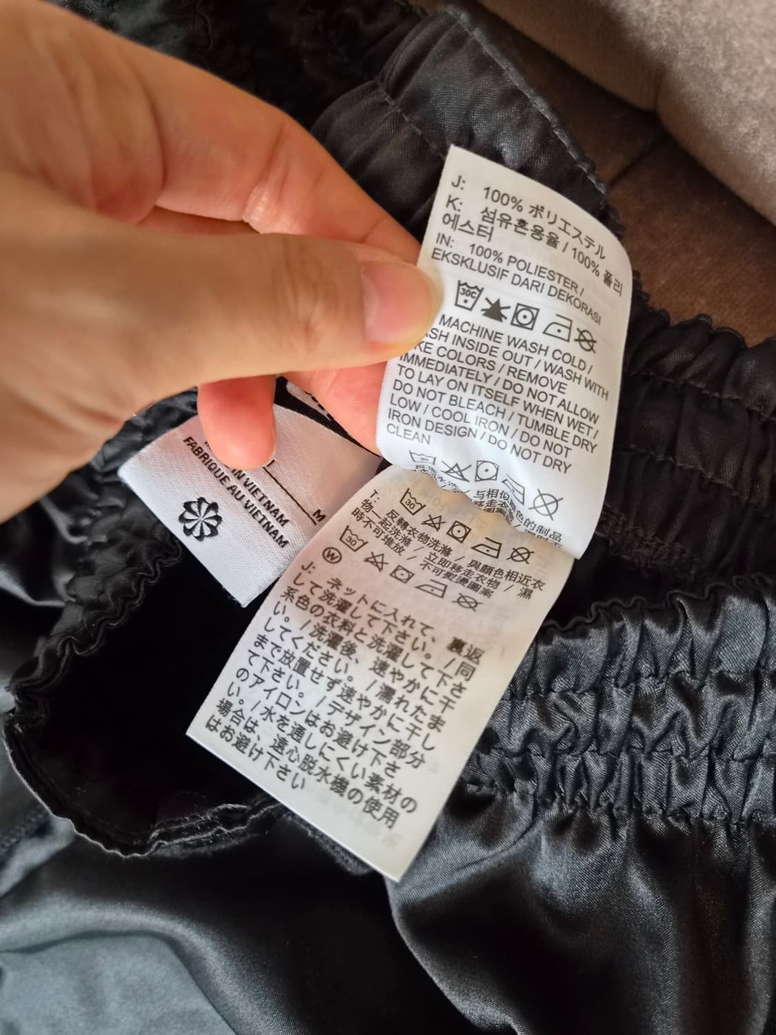 나이키 여성 서카96 브레이크어웨이팬츠 M사이즈 상품이미지10