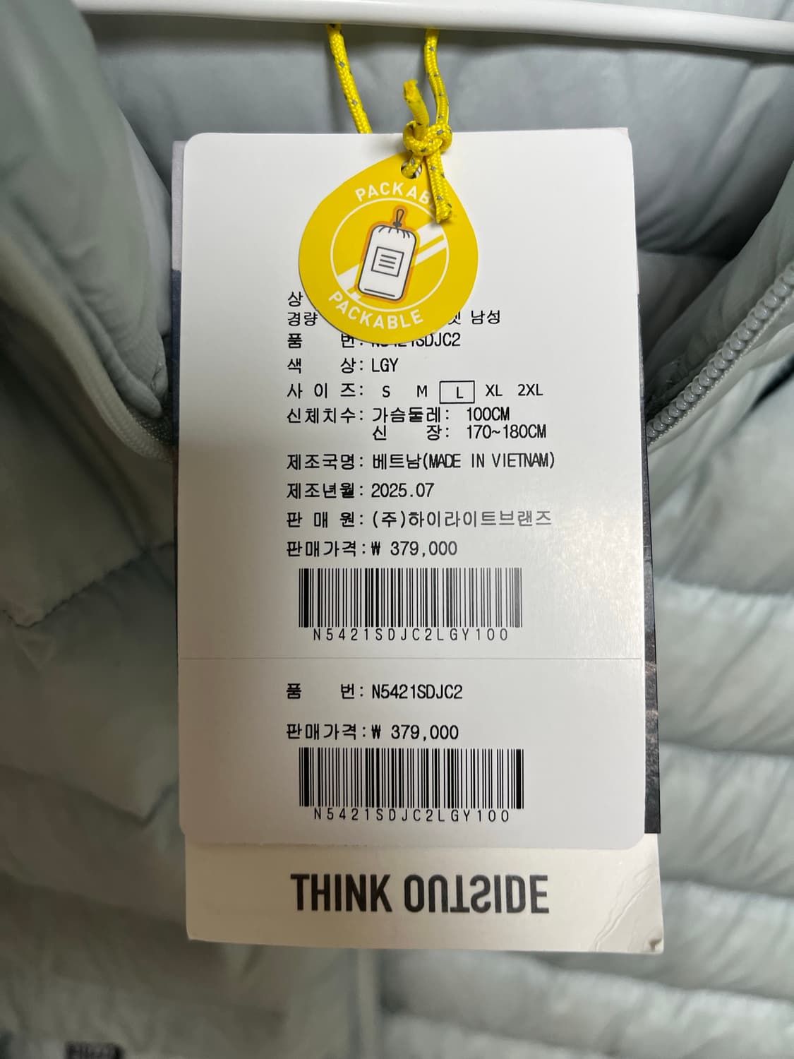 시에라디자인 뮤어MUIR 경량패딩 상품이미지4