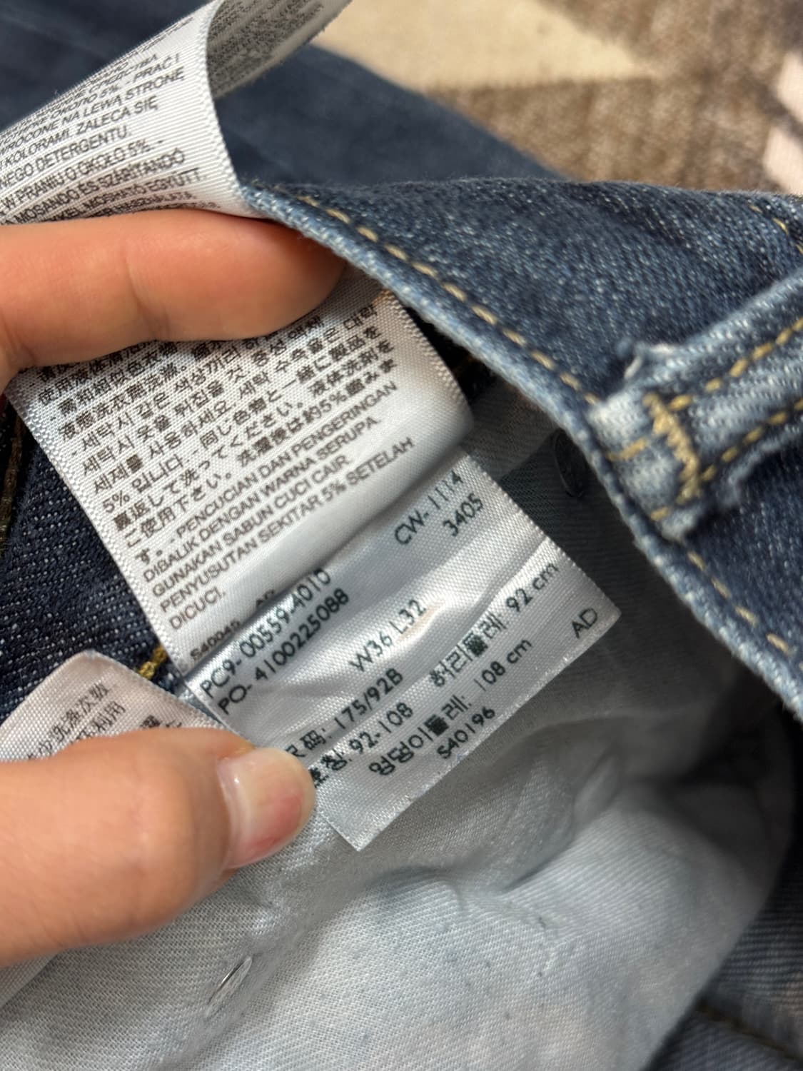 리바이스 559  상품이미지8