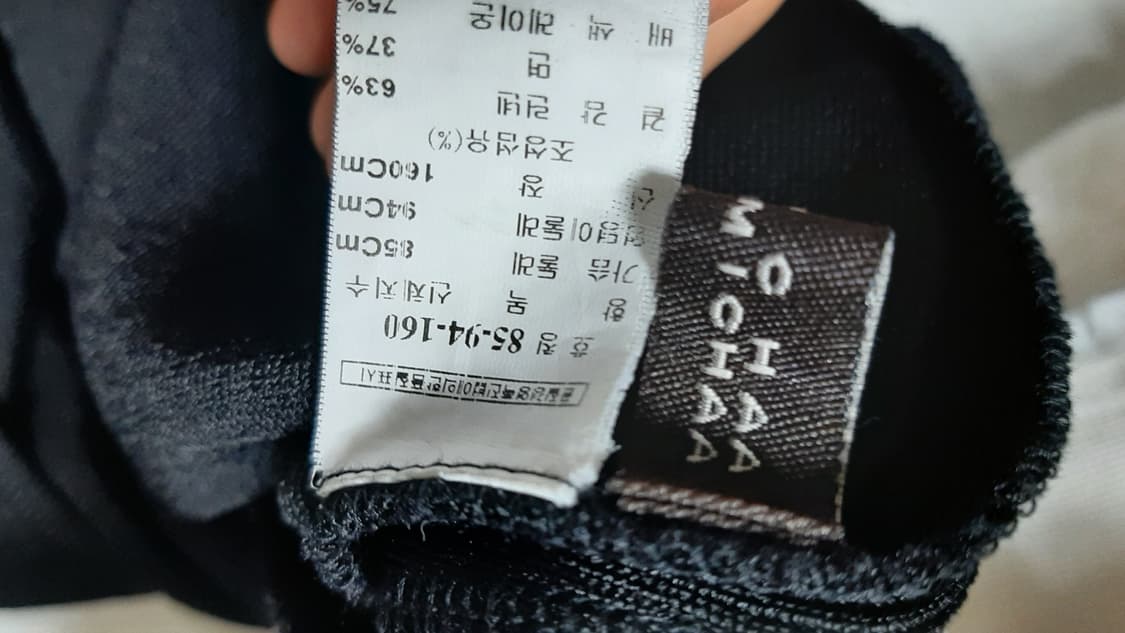 미샤 나시 원피스 가디건 상품이미지7