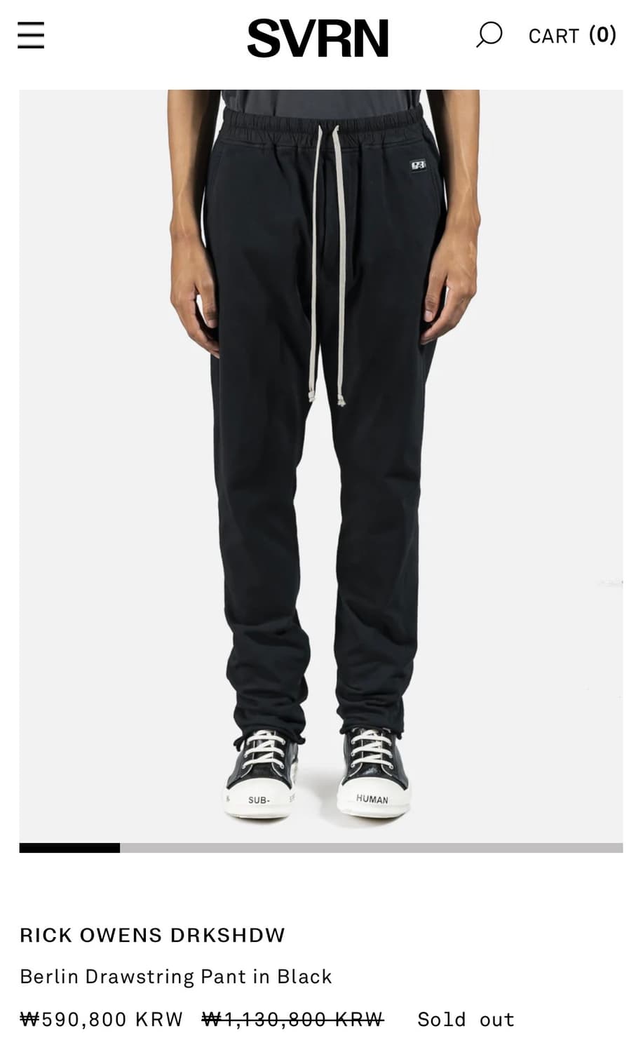 Rick owens berlin pants 상품이미지8