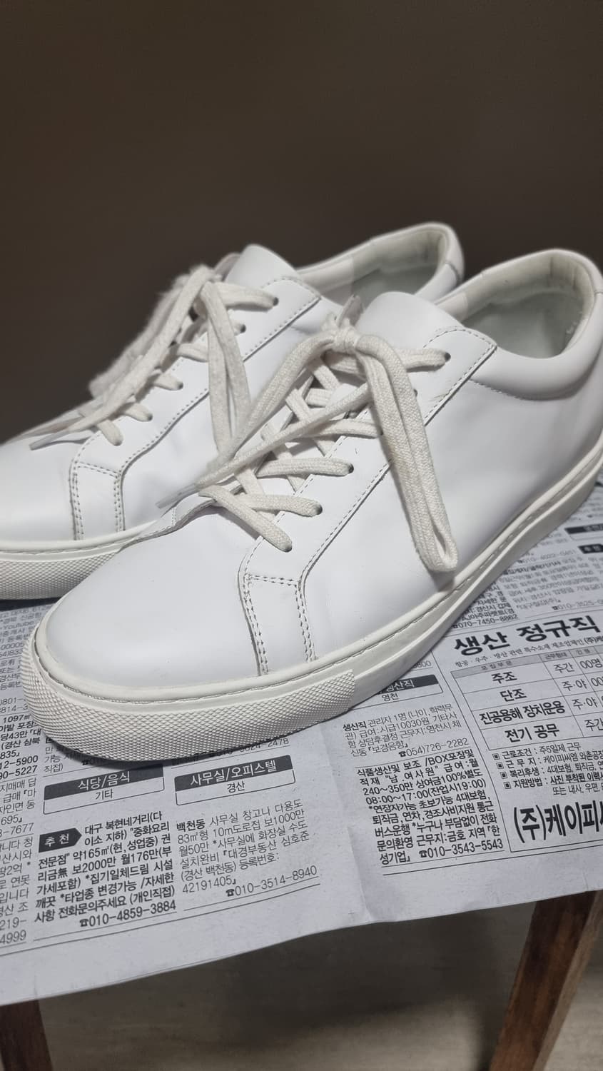 브랜즈 에베레스트 5cm 키높이 스니커즈 화이트 280 사이즈 상품이미지2