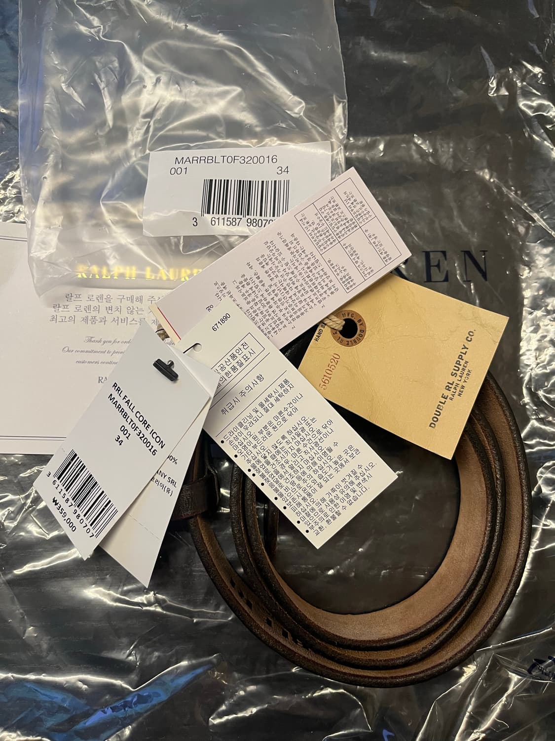 RRL 빈센스벨트 34 새제품 상품이미지1