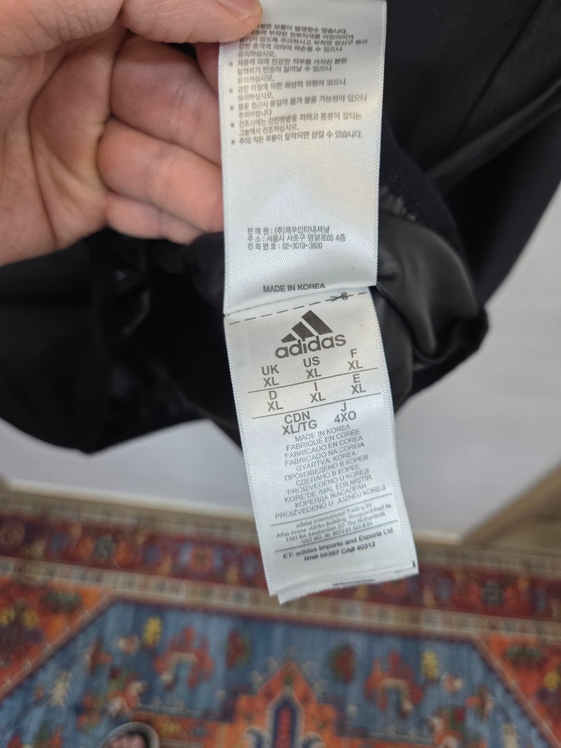 아디다스 땀복 다이어트 크루넥 사우나수트 xl 상품이미지5