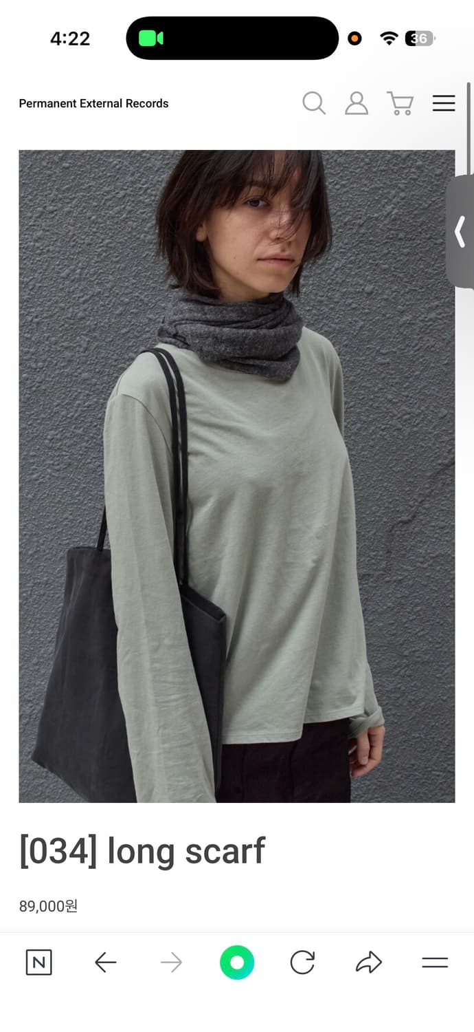 머듈 롱스카프 그레이 상품이미지1