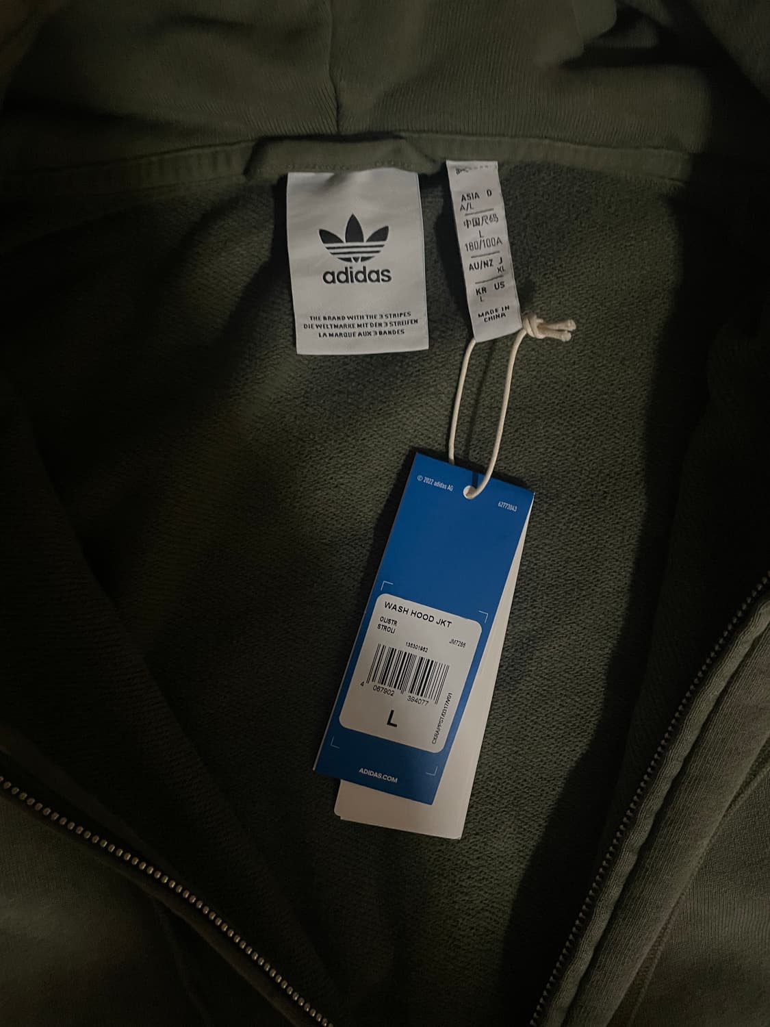 아디다스 후드집업 상품이미지2