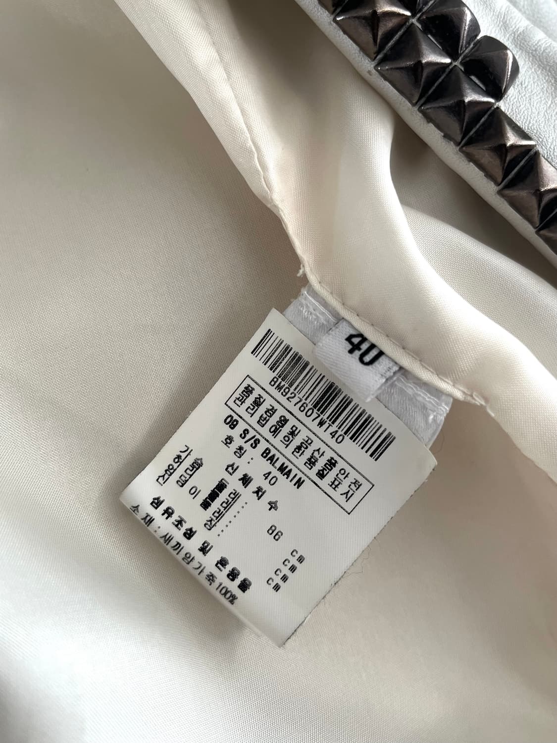 발망 2009SS 데카르넹 컬렉션 스터드 화이트 레더 자켓 상품이미지7