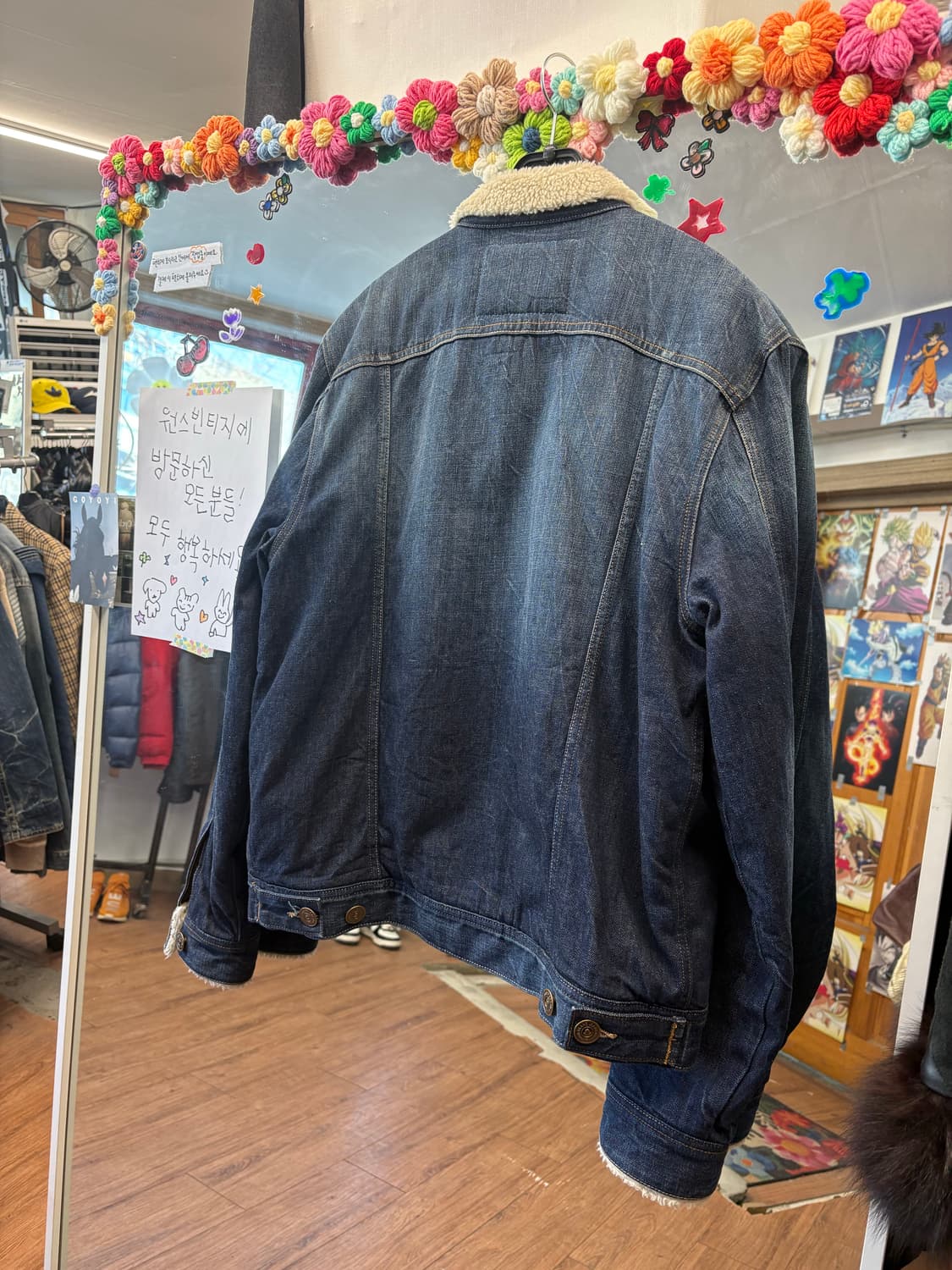 트루릴리전 데님 쉐르파 L 상품이미지4