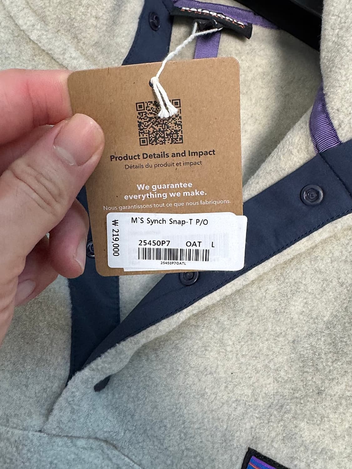 파타고니아 신칠라 헤비웨이트 오트밀 L 상품이미지4