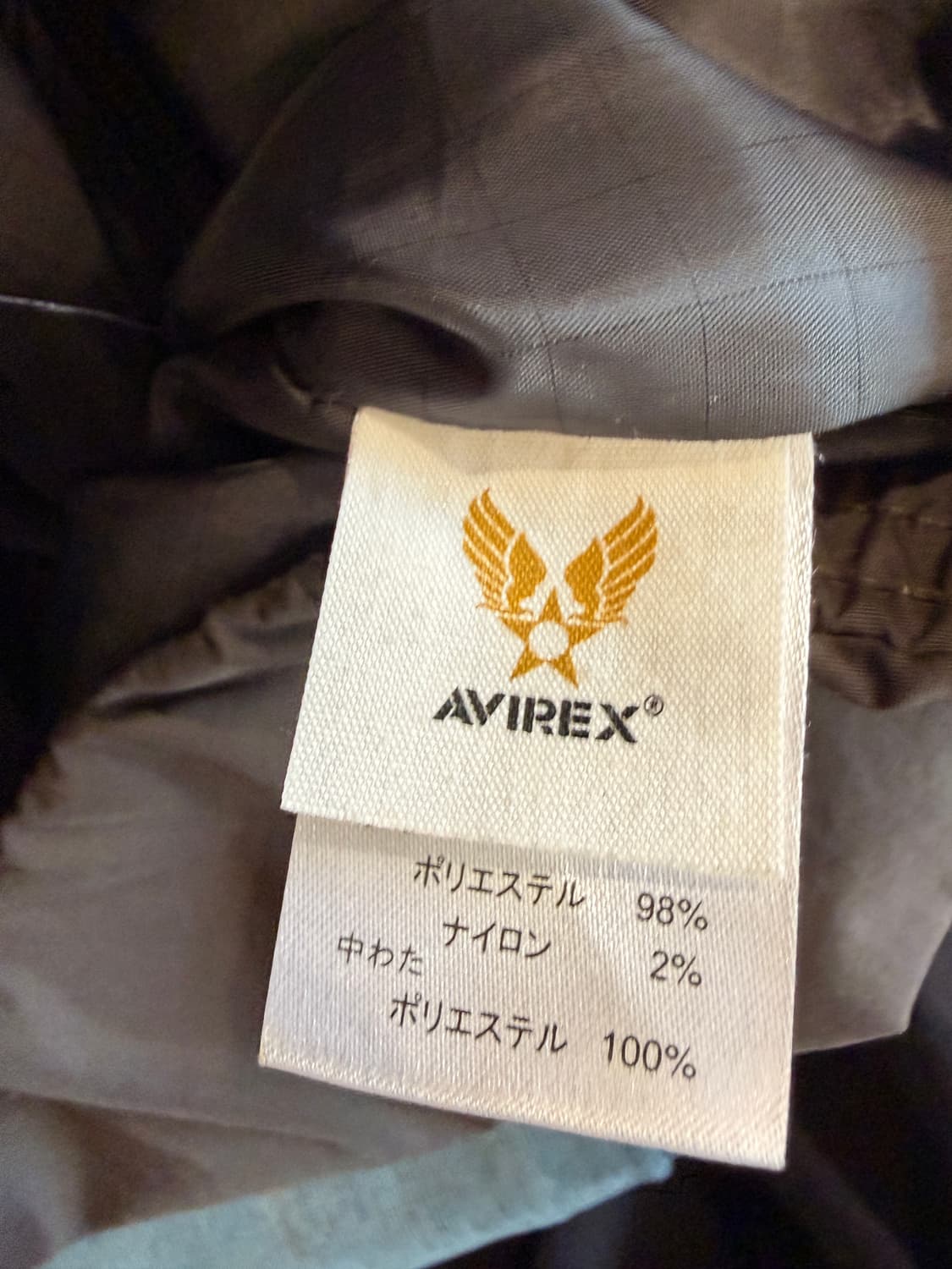 아비렉스 나일론 후드 자켓 상품이미지6