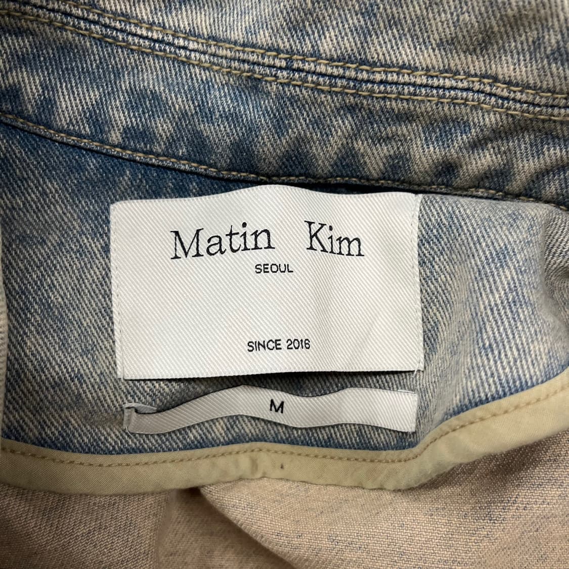 마뗑킴 청 데님 민소매 조끼 자켓  상품이미지4