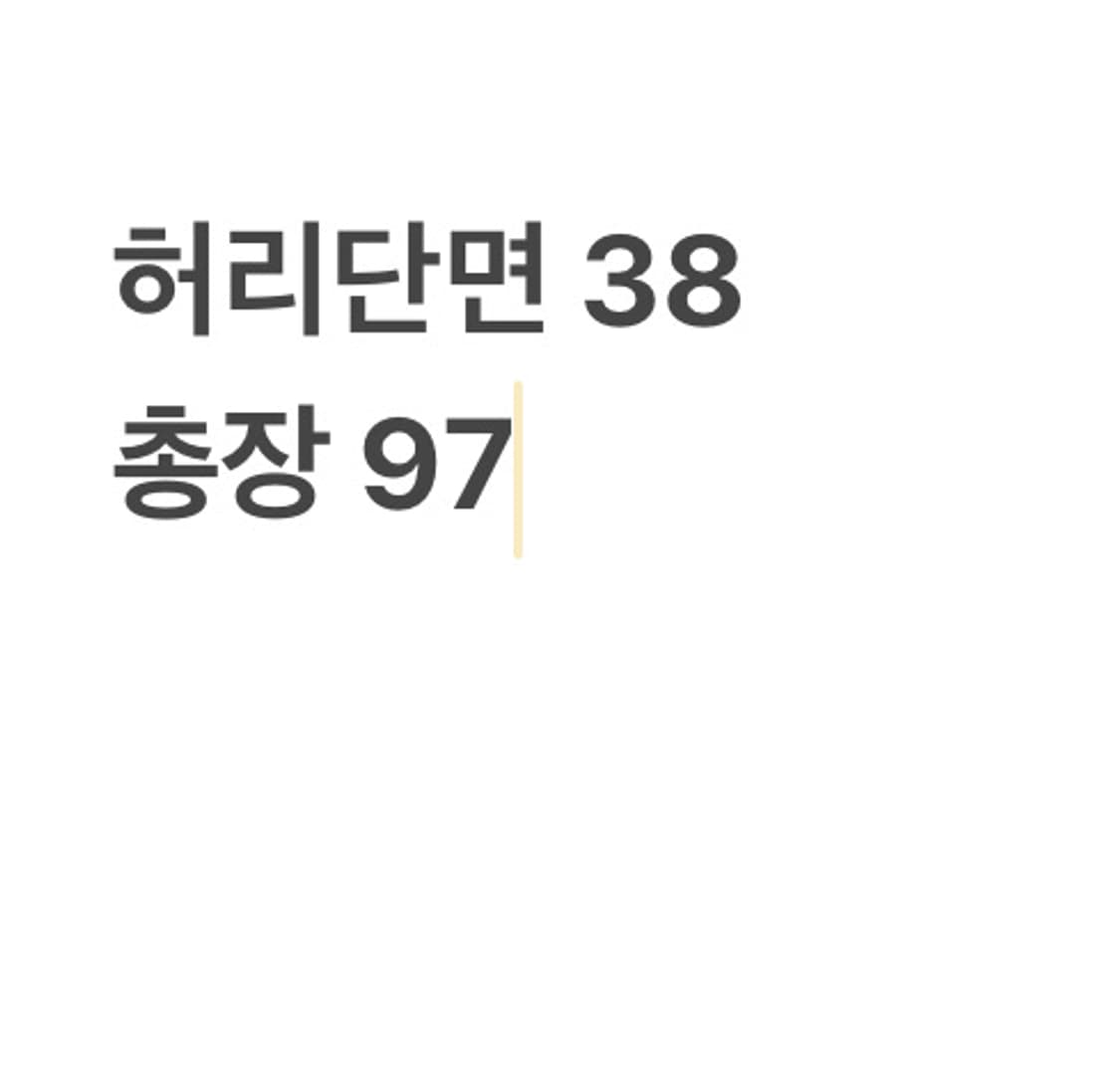 아디다스 트랙팬츠 상품이미지4