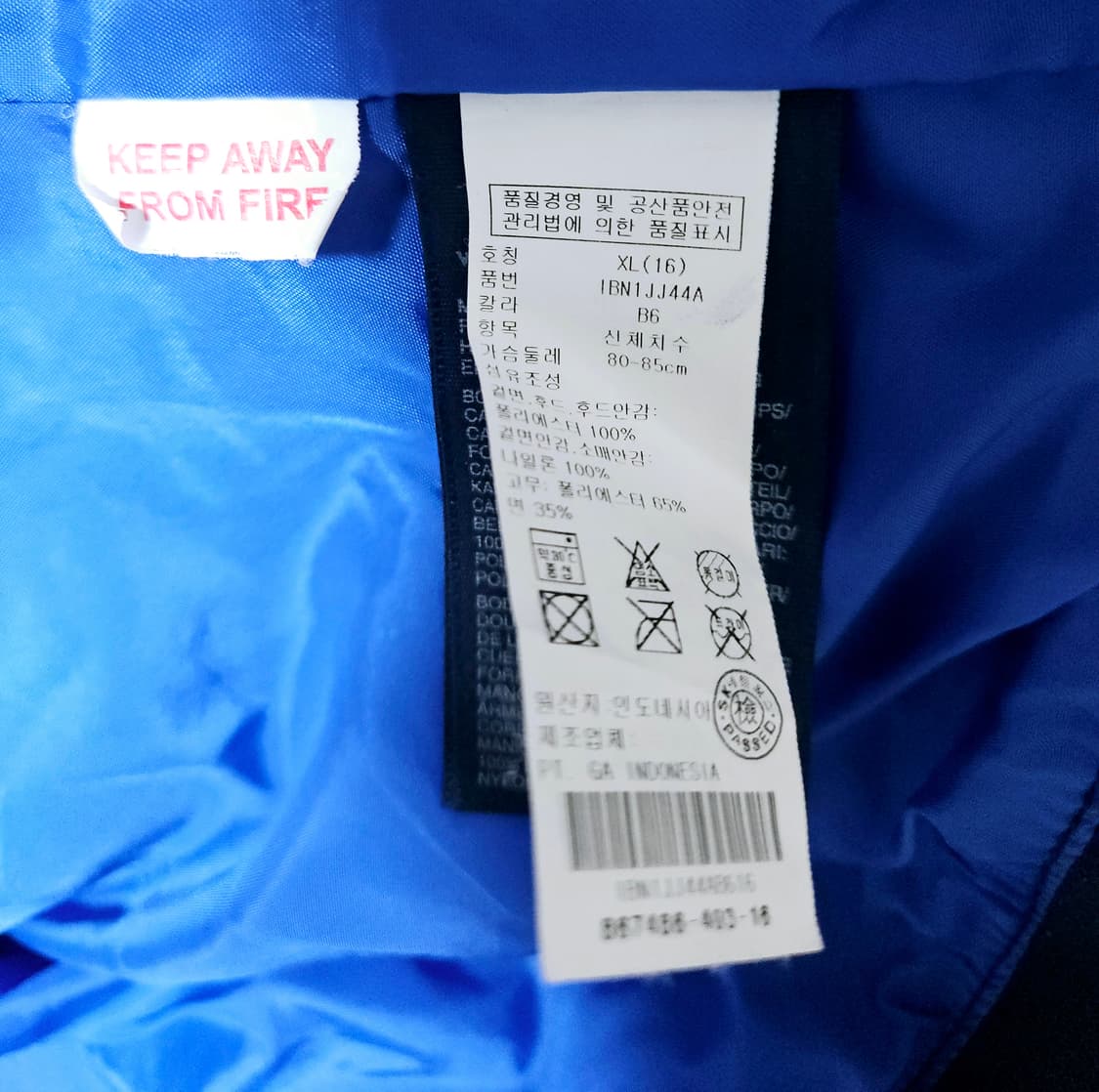 타미힐피거 90's 올드스쿨 후드집업 (95/M) 상품이미지10