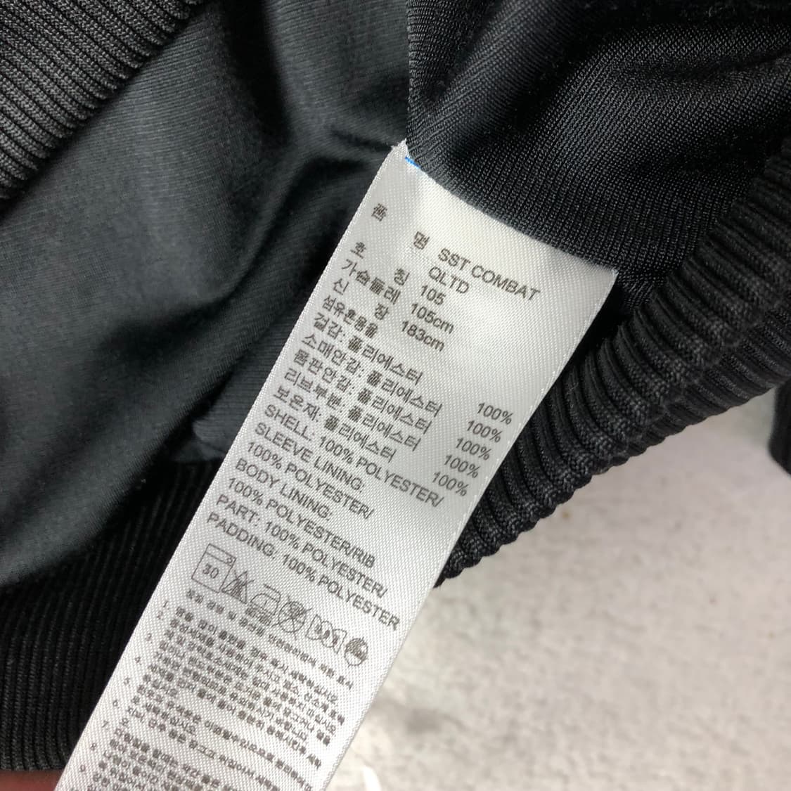 아디다스 퀄팅자켓 상품이미지6