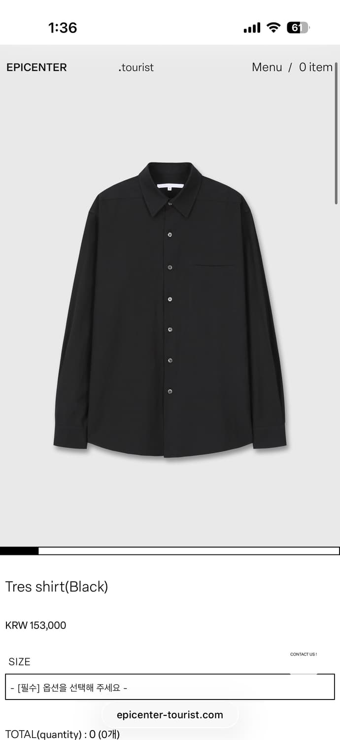 에피센터 투어리스트 Tres shirt L 상품이미지1