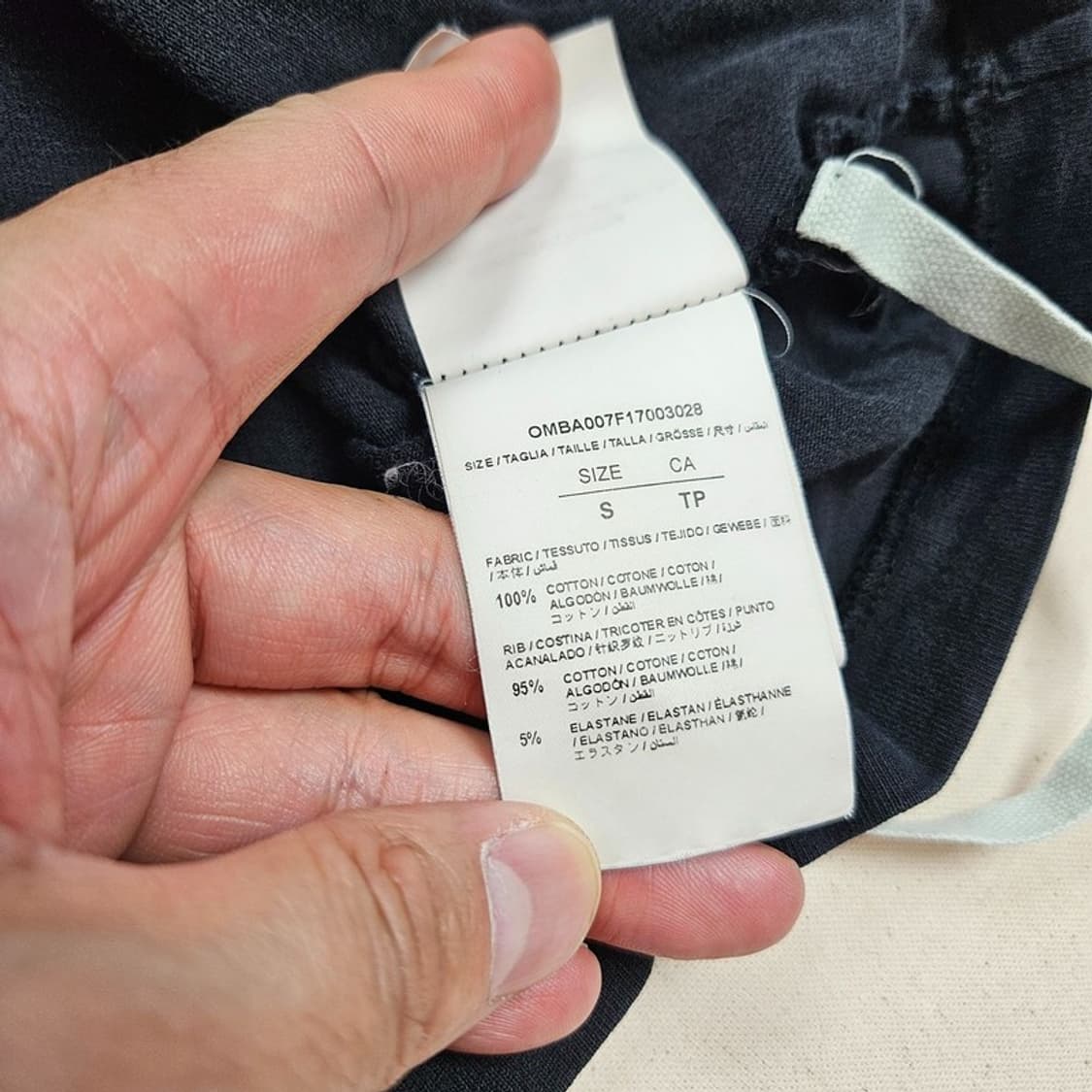 오프화이트 반팔티 S M0279 상품이미지8