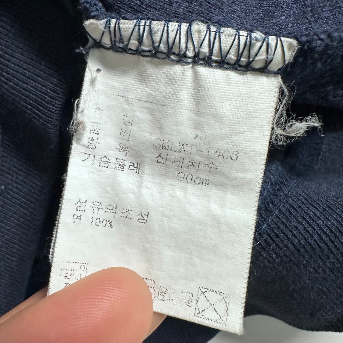 폴로 랄프로렌 코튼 투웨이 후드집업 상품이미지6