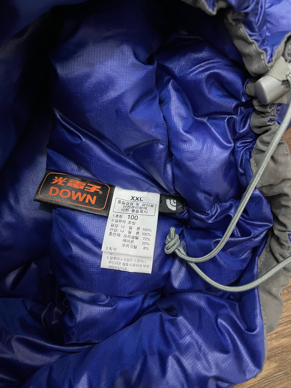 노스페이스 아콘카구아 써밋 다운 패딩 자켓 블루 상품이미지8