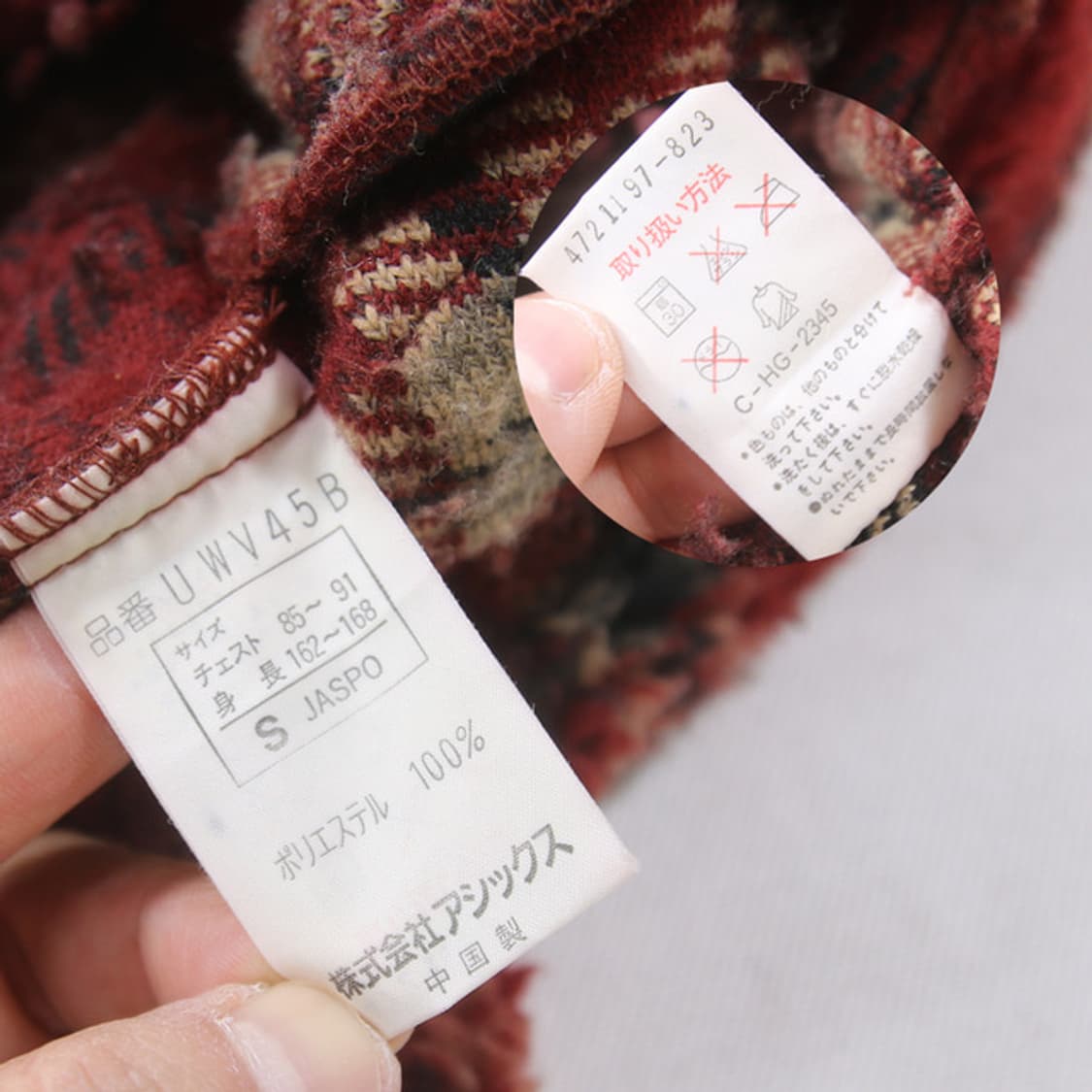 (착용컷) 울리치 아웃도어 아노락 후리스 상품이미지10