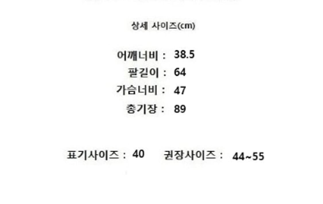 VALENTINO 발렌티노 상품이미지10