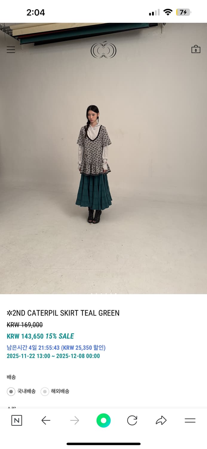 콜로신스 코르테 플라워 탑 드레스 상품이미지2