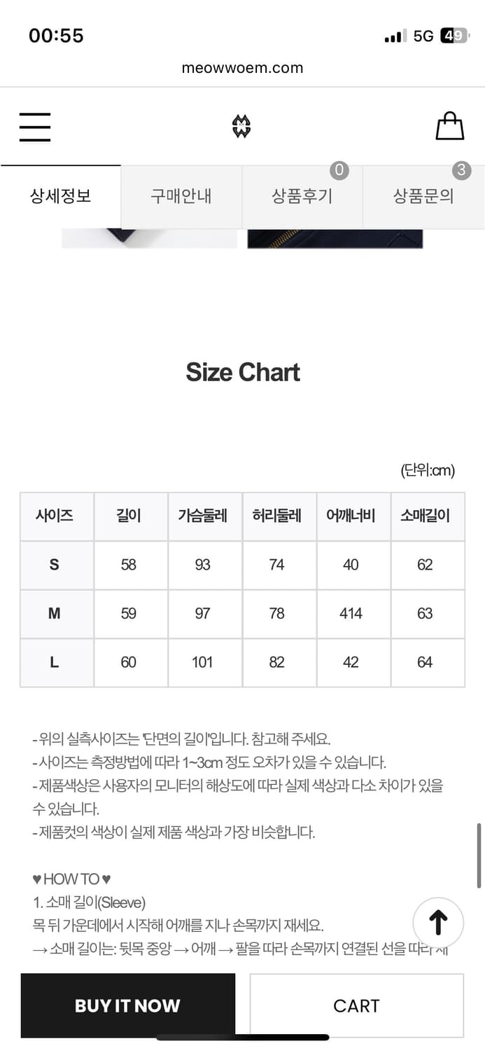 Slim Buttoned Zip-Up Jacket 상품이미지10