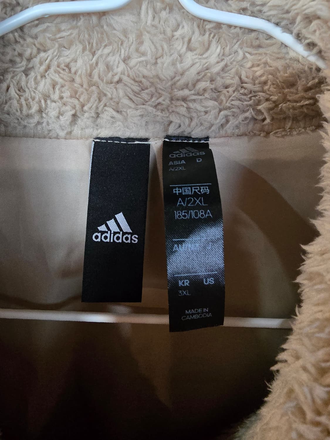 아디다스 오버핏 뽀글이자켓  상품이미지4