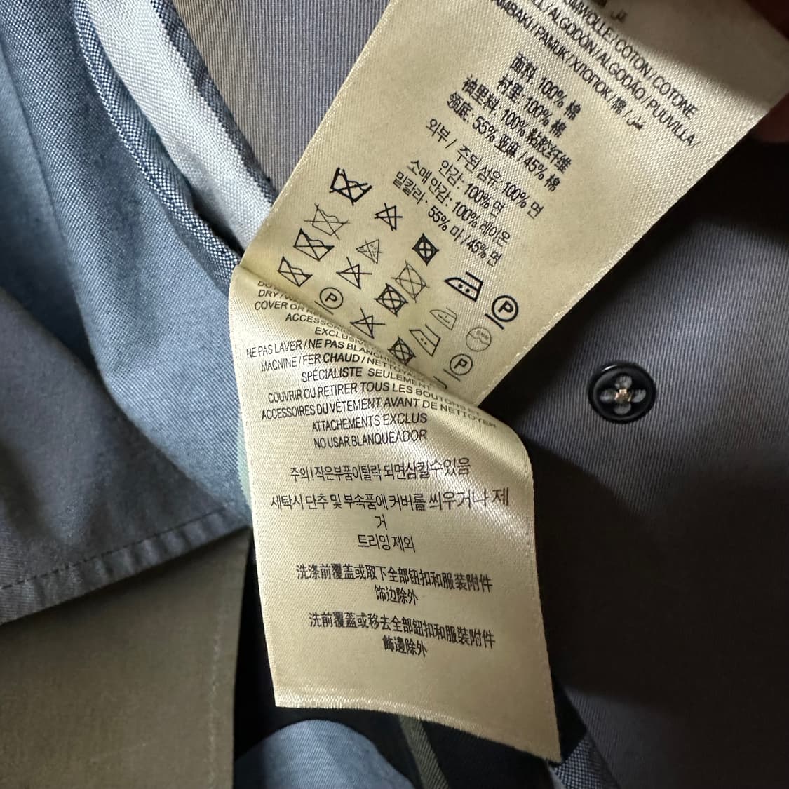 버버리 신형 여성 트렌치코트44-55 상품이미지8