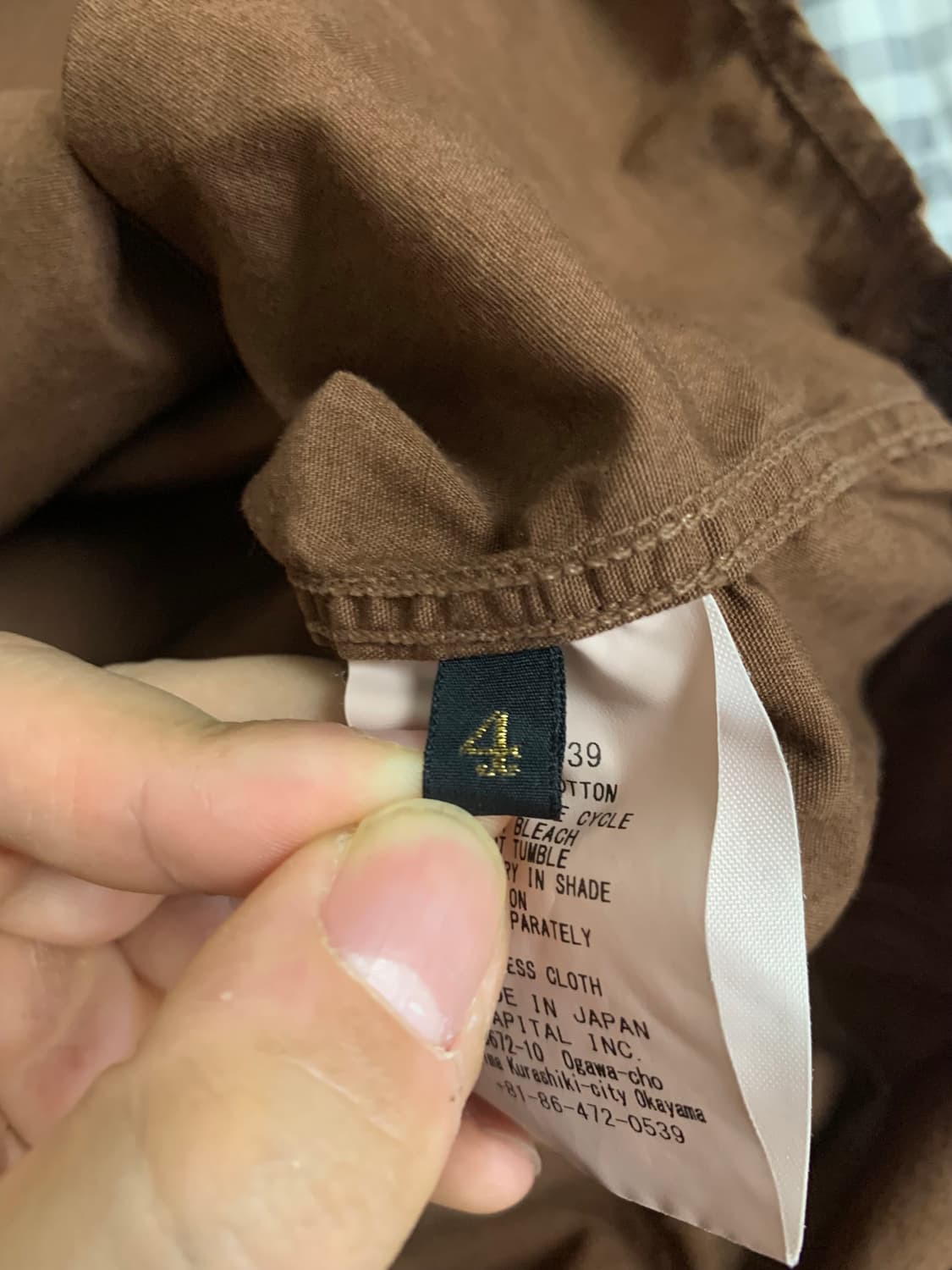 캐피탈 브로드아노락 셔츠 상품이미지4