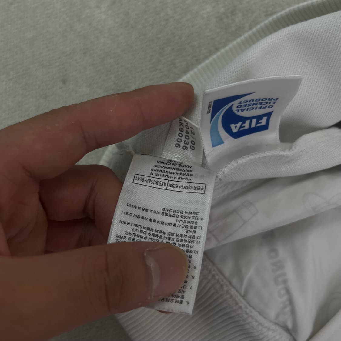 95 아디다스 흰검 독일 트랙탑 져지 상품이미지7