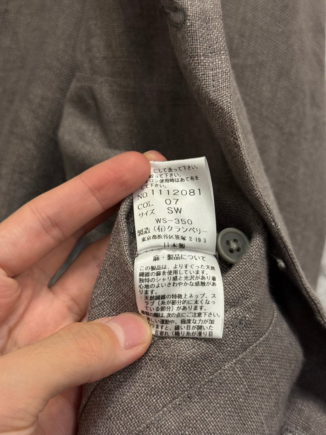 (L) McHenry 맥헨리 100% Linen 3roll2 Jacket 상품이미지9