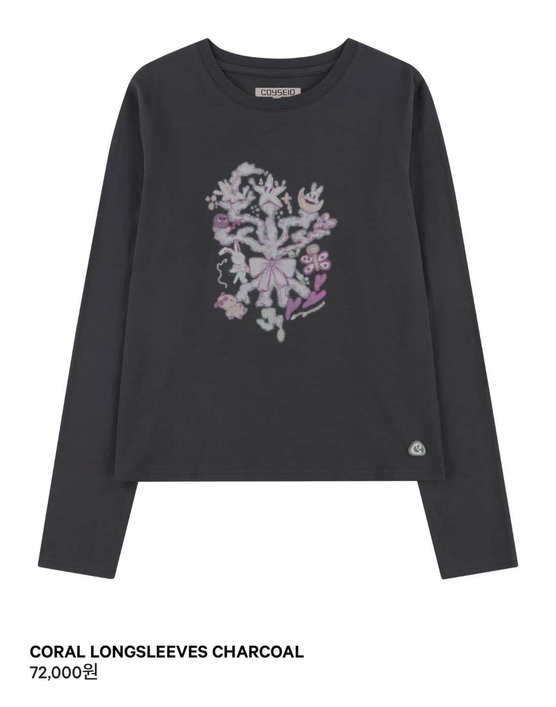코이세이오 CORAL LONGSLEEVES CHARCOAL  상품이미지1