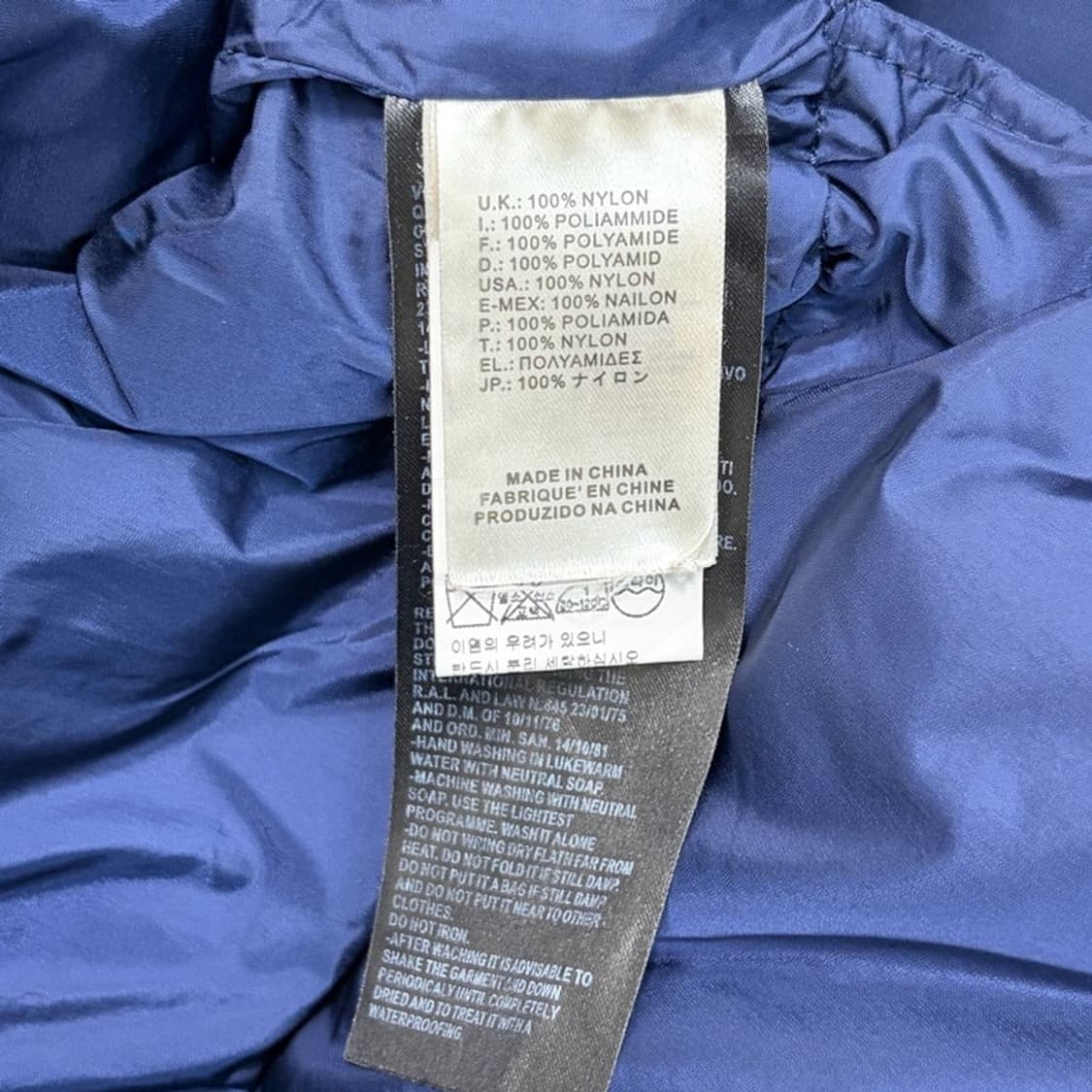 DSQUARED2 콜마디어 구스다운 패딩 14 상품이미지6